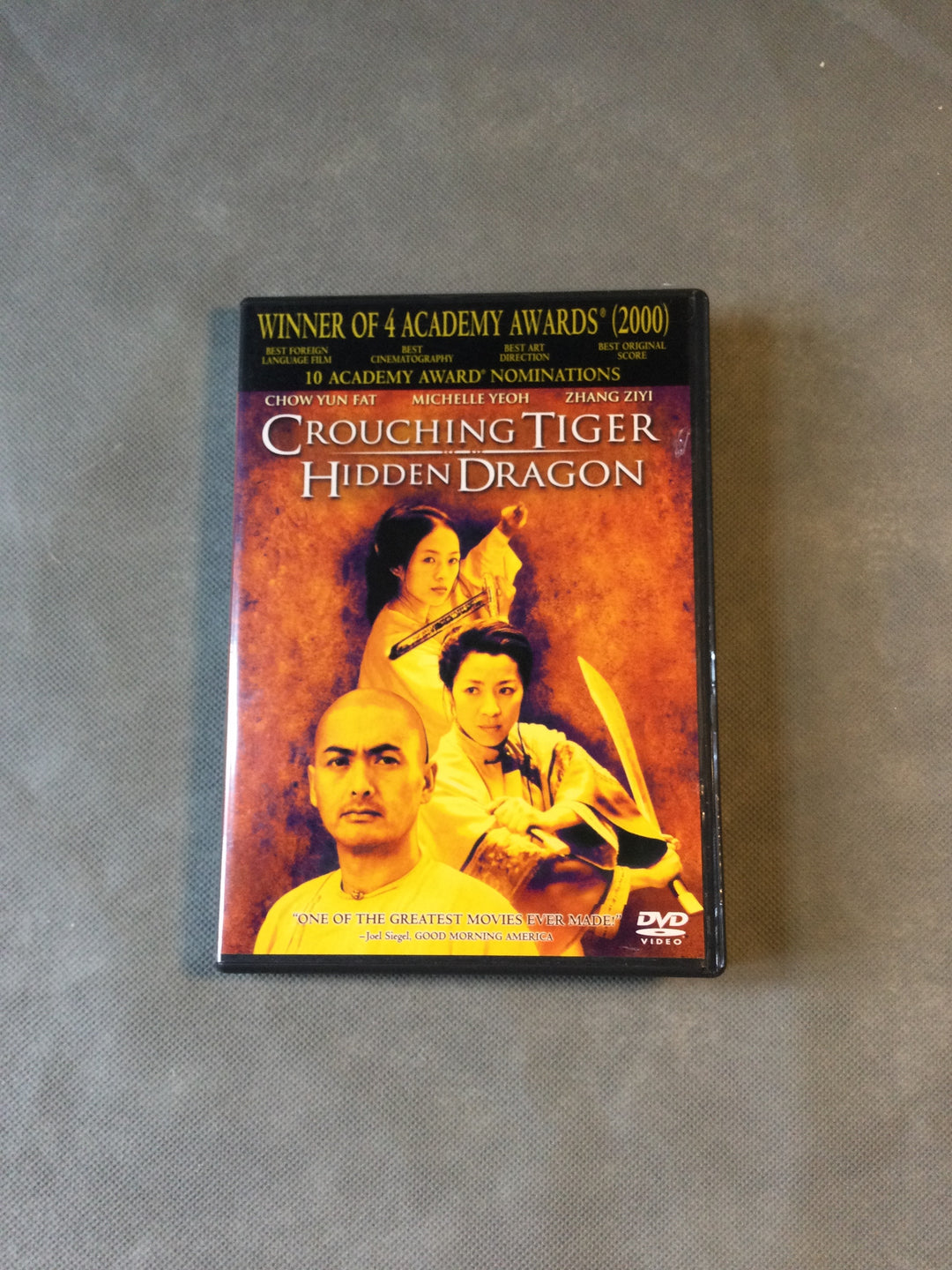 Sony Picture's Classics Crouching Tiger Hidden Dragon