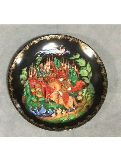 Tianex Small Ruslan & Ludmilla Foreign Collector Plate - In Box